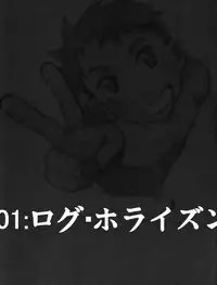 (Shota Scratch 20) [Sakaiya. (Kozirow)] Deko Shota *Variety Fuck* (Various)