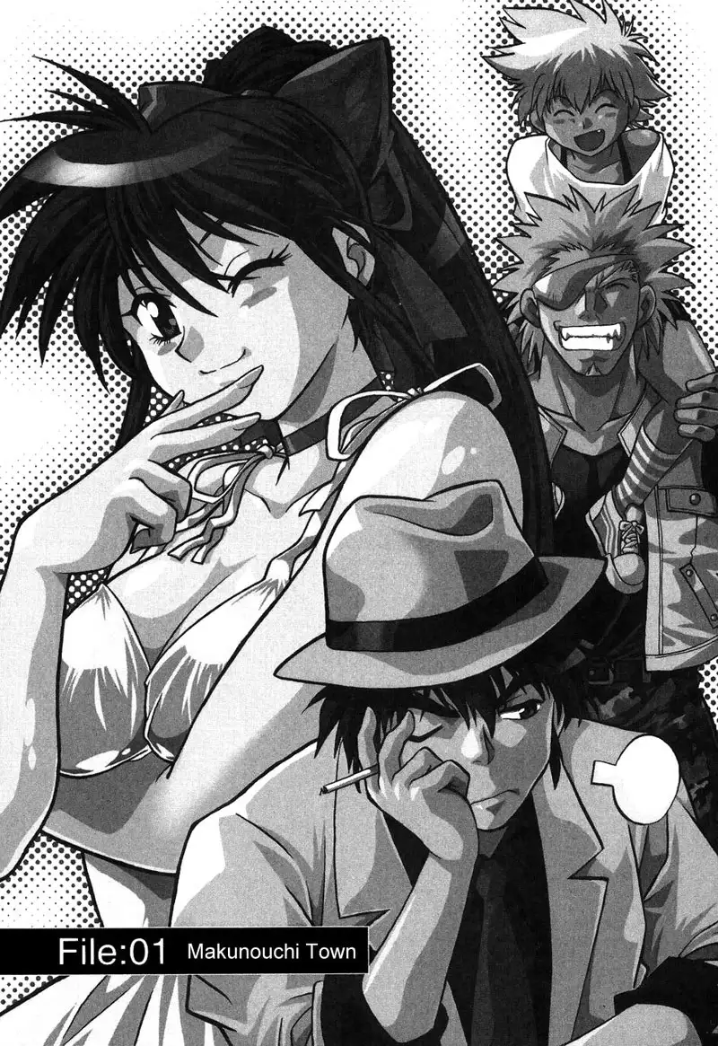 Makunouchi Deluxe Ch1