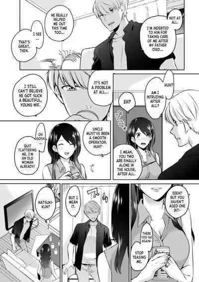 Oi Ni Netorare Deisui Ecchi "Irerareta dake de… Oku made Iccha...u!" 1 | Drunken NTR Sex with my Nephew "I came deep inside when he put it inside me..." Ch. 1