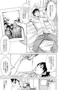 Action Pizazz Cgumi 2015-02