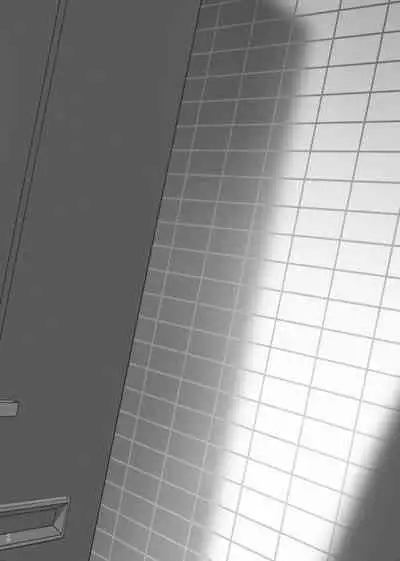 Boku no Shiranai Himitsu no Natsuyasumi