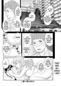 Okusan to Kanojo to ♥ Ch. 10-19