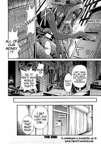 [TAKUMI] Black Gals @ Sexual Slave Discipline (complete) [English]