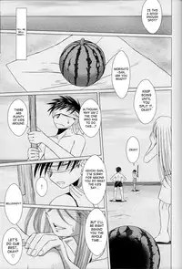 (C63) [CIRCLE OUTERWORLD (Chiba Shuusaku)] Midgard (Ah! My Goddess) complete [eng]