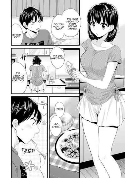 Okonomi no Mama! | As you Like it