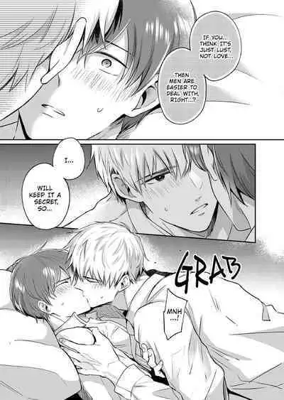 [SUMESHIYASAN] Office Worker's Love Hotel Guys' Night [English]