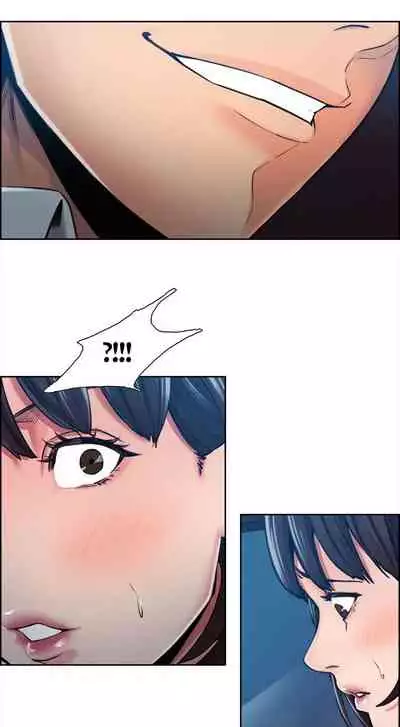 Taste of Forbbiden Fruit Ch.10/24