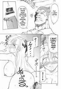 (CR33) [Tsujidou Motomachi (Neriwasabi)] Ooedo Oppai Yokochou (Various) [English] [Brolen]