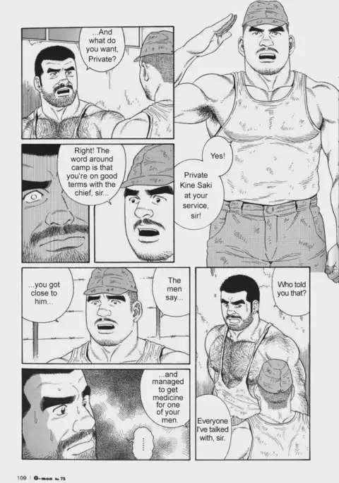 Kimiyo Shiruya Minami no Goku Chapter 01-19