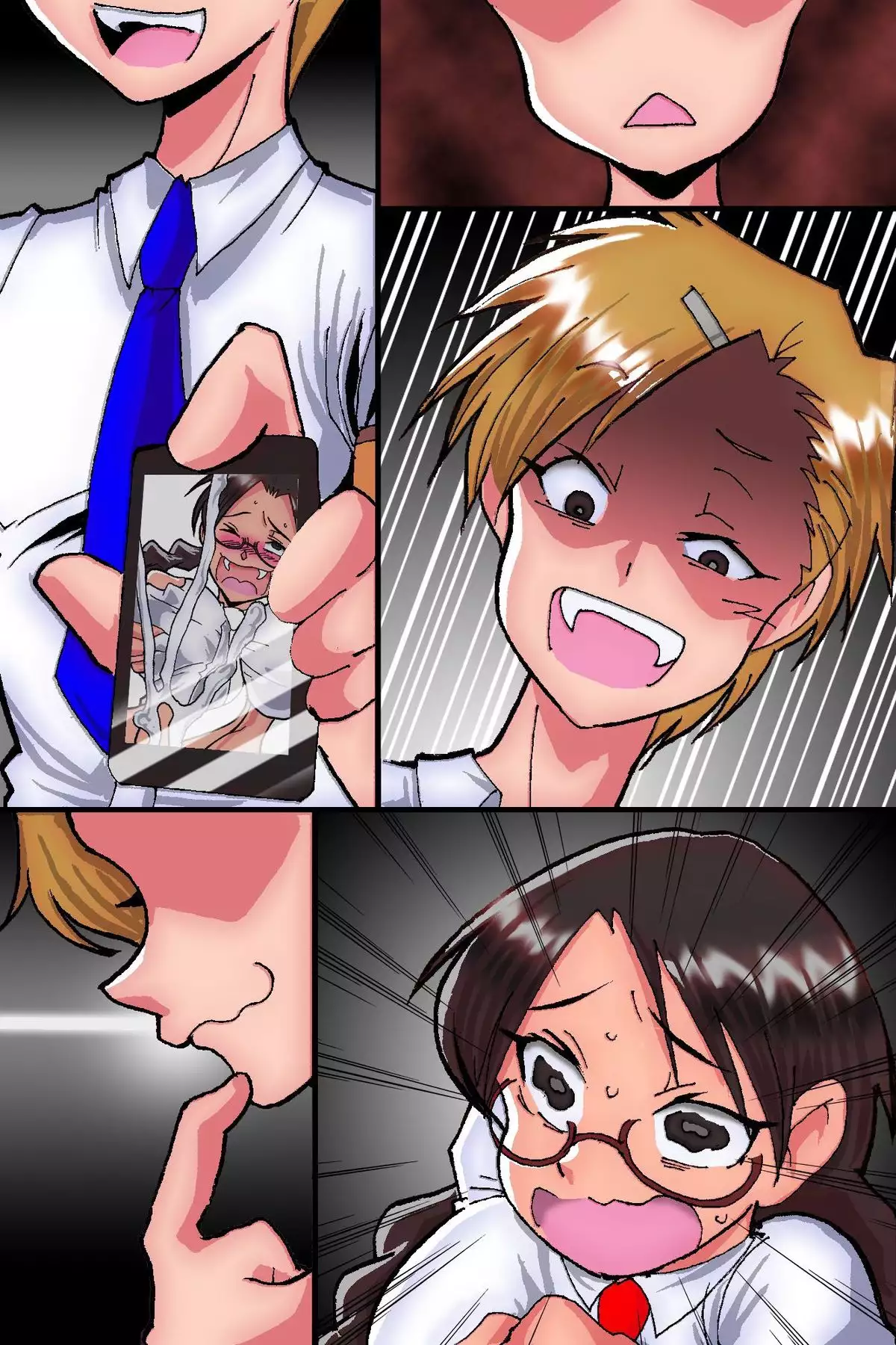 Fuuki Iinchou Kanraku Monogatari