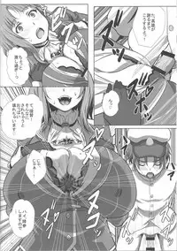 (C87) [METAL-WIND (Sangou)] Takao to Yasen Enshuu (Kantai Collection -KanColle-)