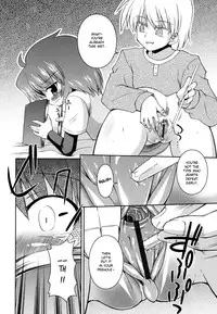 [Hino Hino] Gohoteki Mini Size [English] {bfrost}