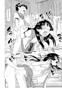 Let The Happiness In