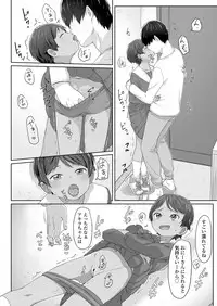 COMIC LO 2019-07