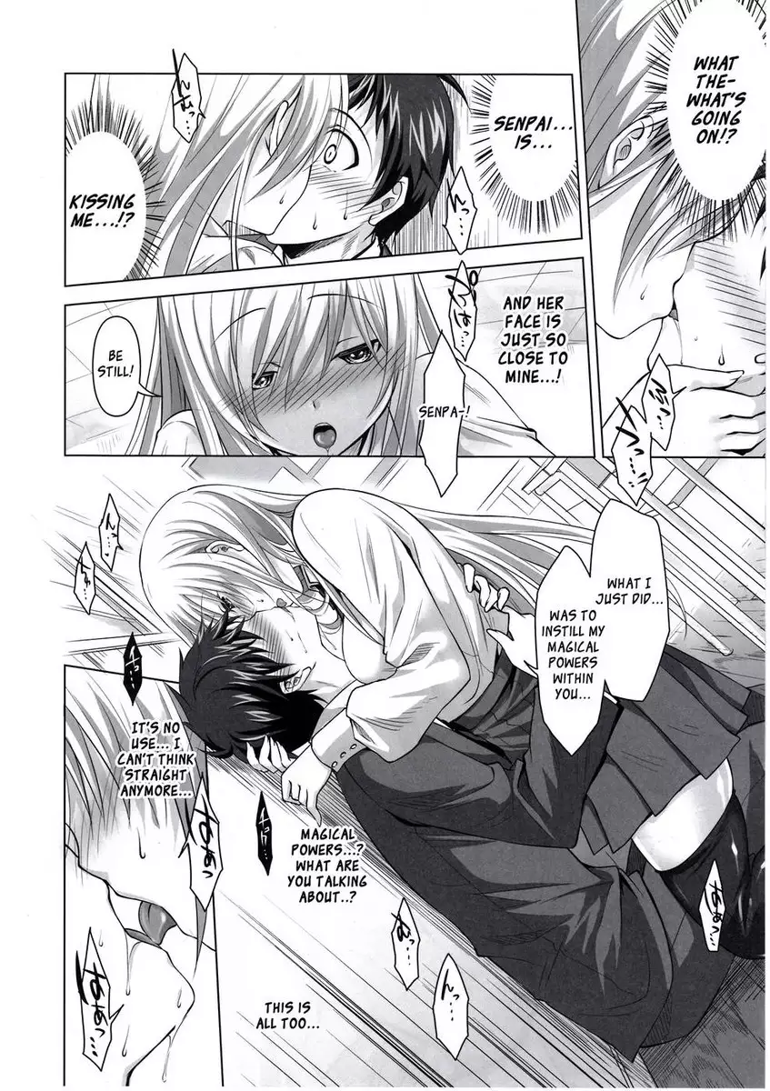 Reikan Shoujo to Himitsu no Gishiki