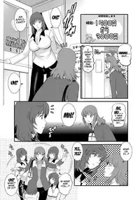 [Saigado] Part Time Manaka-san Wakazuma Enjokousai-ki [English] {doujins.com} [Digital]