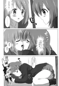 [レズ萌え! ] けい○ん本！？総集編！RJ057452