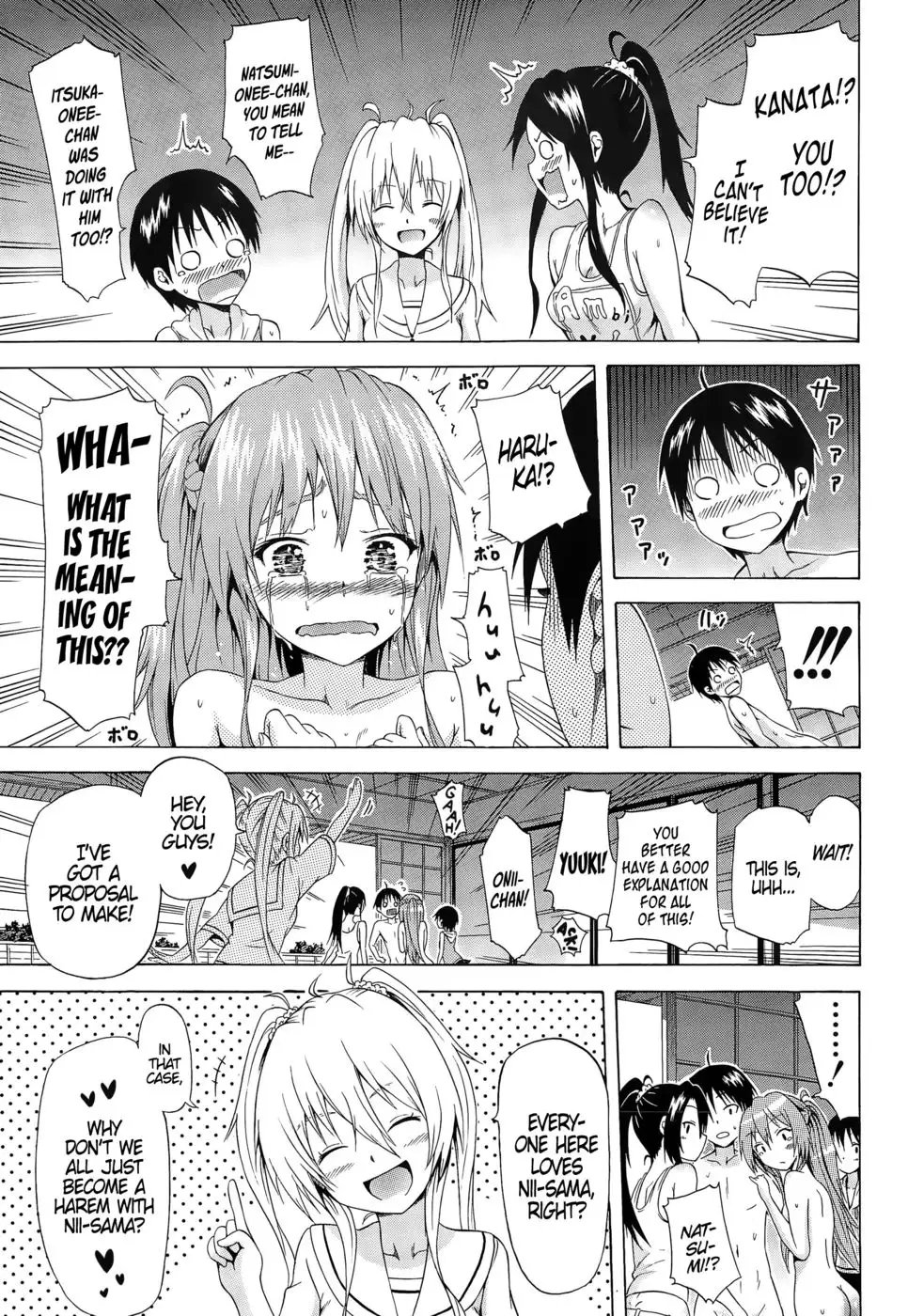 Natsumitsu X Harem (ch.4)