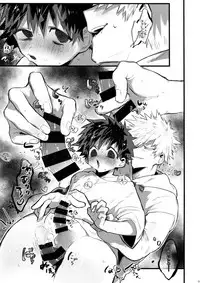 (HaruCC23) [!POCO (NAO)] Haru no Nakimushi (Boku no Hero Academia)