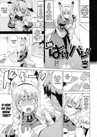 [Shiina Kazuki] Zoku Bakebare!! [English] {doujin-moe.us}