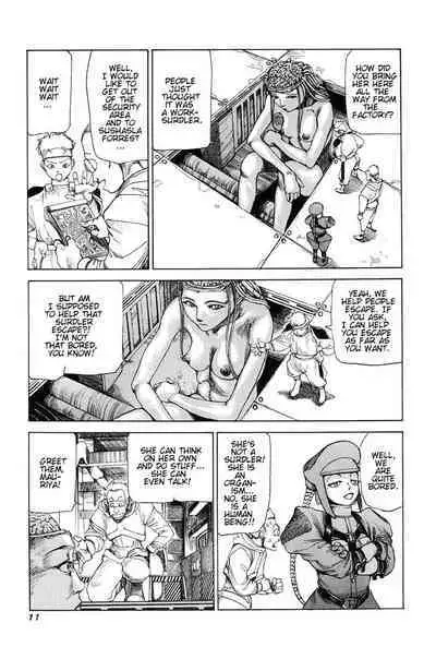 Choutennou Parataxis | Super-Conductive Brains Parataxis