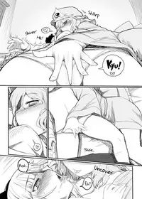 [Yashiya (YASSY)] Youmu Kuzushi (Touhou Project) [English] [Schmö] [Decensored] [Digital]