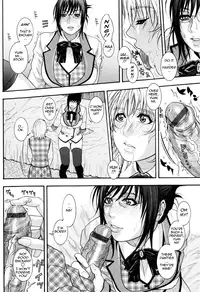 [Kotobuki Kazuki] Sis Ero Ch. 1-9 [English] {Tadanohito}