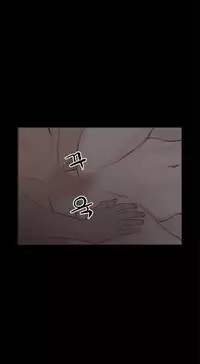 [Mr. Byeong-Su] Cohabitation Ch.1-50 (English) (Ongoing)