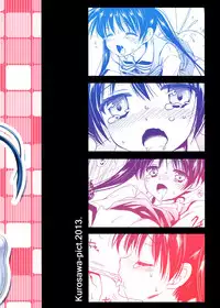 (C84) [Kurosawa pict (Kurosawa Kiyotaka)] Ayairo Mosaic (Kiniro Mosaic) [English] [Doki Fansubs]