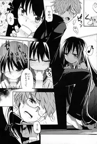 COMIC Penguin Club Sanzokuban 2007-06