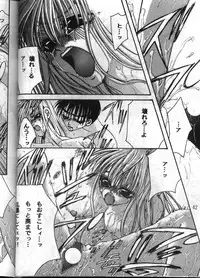 [METAL Bunshitsu] MODEL GUNDAM (Gundam)