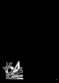 (Yasoinabasai 10) [downbeat, ksg, RUSH (Kirimoto Yuuji, Kasuga, Nanako)] After (Persona 4)