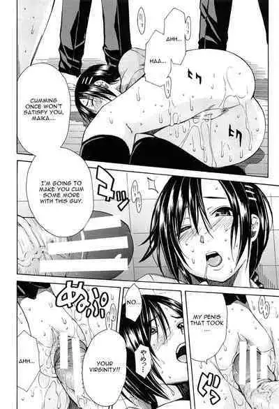 Rinkan Gakuen | Gang Rape School Ch.1-5