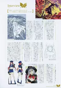 [Happoubi Jin] Happoubi Jin Gashuu Hoteri