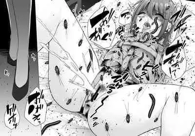 [TeruTeruGirl (Amano Teru)] Hai Byouin No Kanja