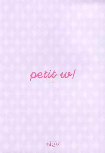 Petit W! 21