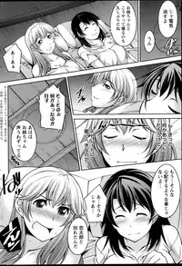 Action Pizazz DX 2013-10