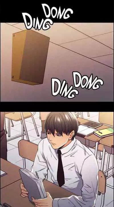 Taste of Forbbiden Fruit Ch.40/53