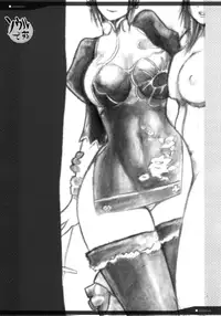 (C69) [YA-ZY (Yunioshi)] Soul desuyo (Soul Calibur) [English] [Y2Ryoko]