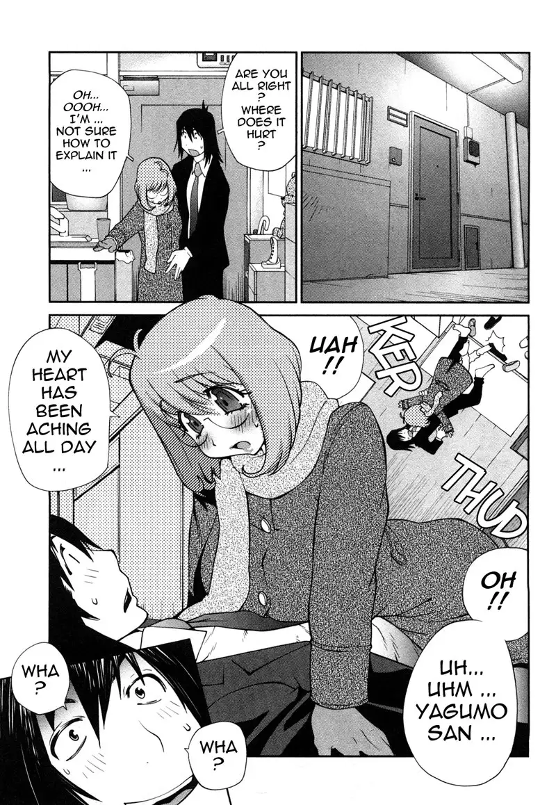 Omoitattara Chichijitsu Chapter 6