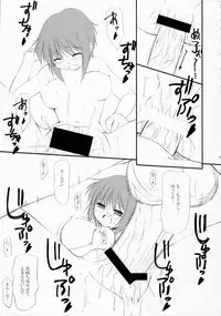 (SC40) [FAF (Hisaya, Misaki)] Metal Black Zero (The Melancholy of Haruhi Suzumiya)