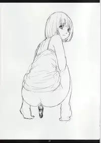 (C72) [M (Amano Ameno)] MIO OMEGA SLAVE (BLUE DRAGON)