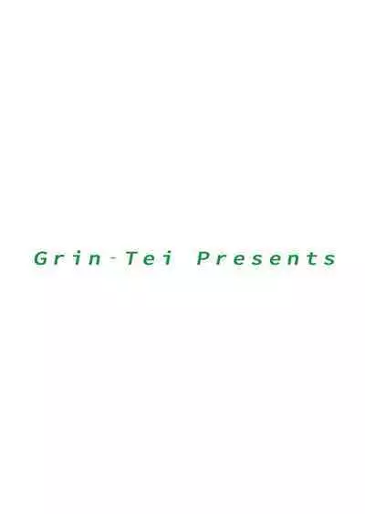 Himitsu no Tokkun | Secret Special Training