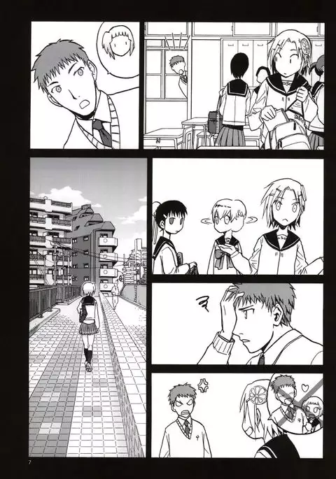 FNC Funco Nakadashi Community {Mant}