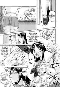 [Chuuka Naruto] Shikijo no Kusabi | Wedge of Lust [English] [SaHa]