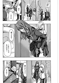 COMIC Penguin Club 2018-10 [Digital]