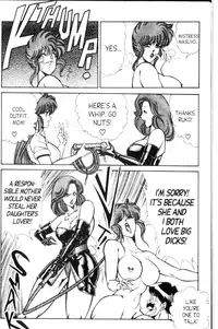 [Inui Haruka] Ogenki Clinic Vol.9 [English]