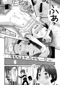 Comic LO 2009-02 Vol. 59