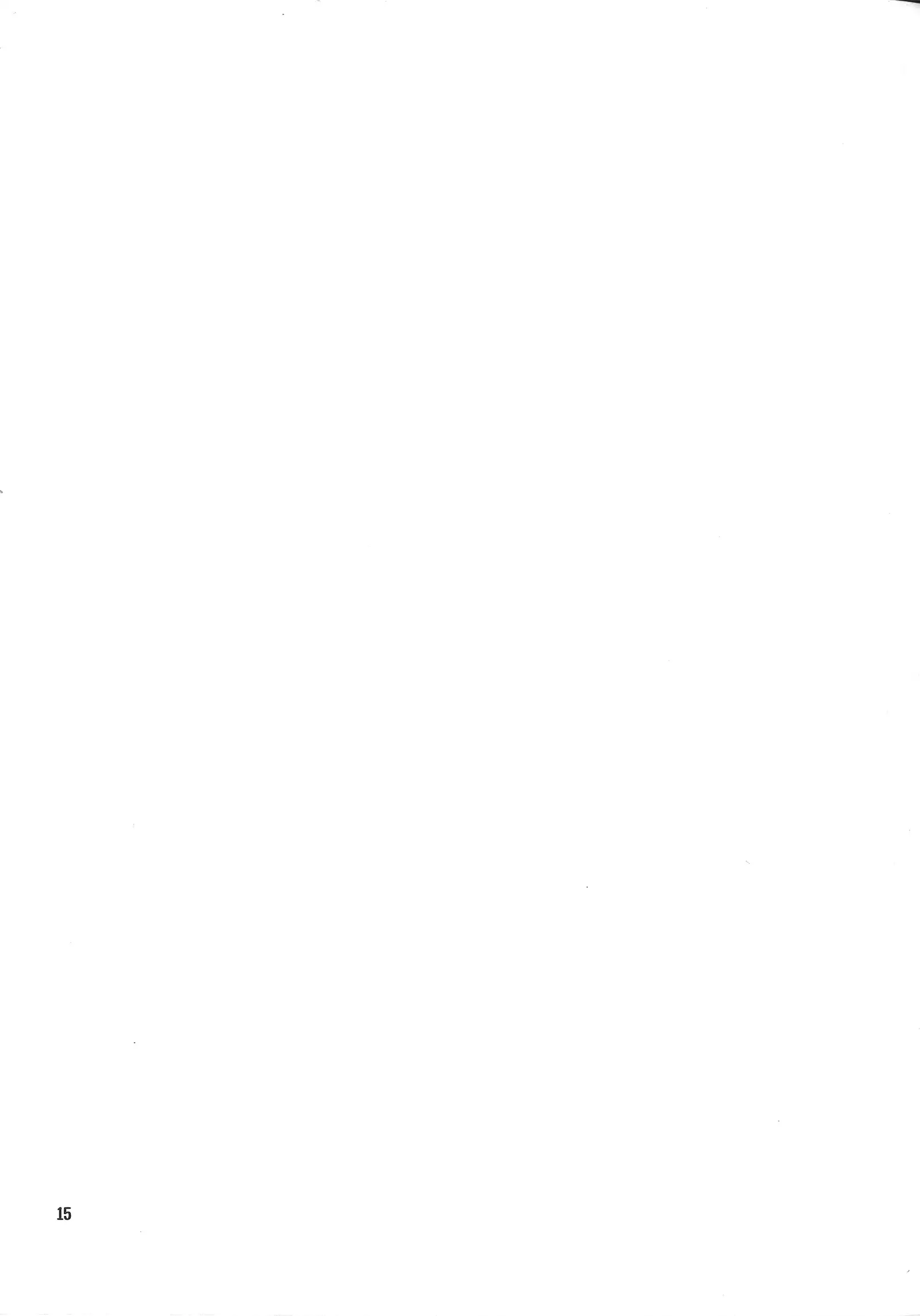 Anata no Ai ga Omotai