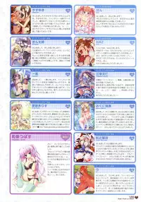 MOEOH Selection - Artbook Sugoi Otona no Moeoh